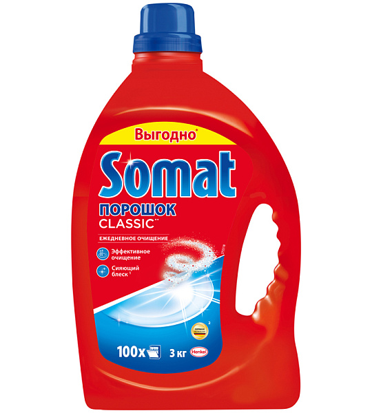 Порошок для посудомоечных машин Somat, 3кг