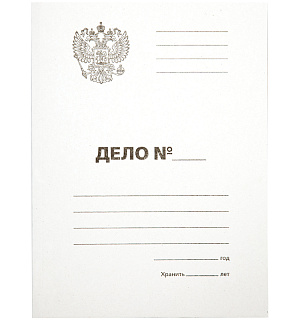 Папка-обложка OfficeSpace "Дело", Герб России, картон немелованный, 300г/м2, белый, до 200л.