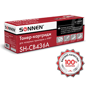 Картридж лазерный SONNEN (SH-CB436A) для HP LaserJet P1504/05/06/M1120/M1522, ВЫСШЕЕ КАЧЕСТВО, ресурс 2000 стр., 362429