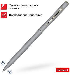 Ручка шариковая Luxor "Sleek" синяя, 1,0мм, корпус серый металлик, поворотный механизм