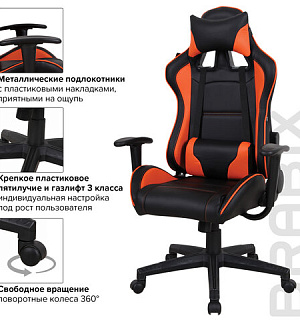 Кресло компьютерное BRABIX "GT Racer GM-100", две подушки, экокожа, черное/оранжевое, 531925