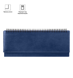 Планинг недатированный, 330*130мм, 56л., кожзам, OfficeSpace "Winner", темно-синий