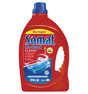 Порошок для мытья посуды в посудомоечных машинах 3 кг SOMAT (Сомат) Classic, 2355013
