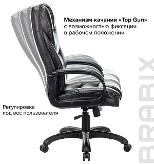 Кресло офисное BRABIX PREMIUM "Nord EX-590", черный пластик, экокожа, черное, 532097