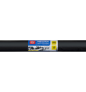Мешки для мусора 180л OfficeClean ПВД, 88*106см, 30мкм, 10шт., черные, в рулоне