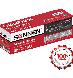 Картридж лазерный SONNEN (SH-CF218A) для HP LaserJet M132/M104, ВЫСШЕЕ КАЧЕСТВО, ресурс 1400 стр., 362916