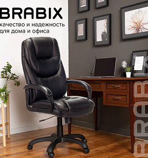 Кресло офисное BRABIX PREMIUM "Nord EX-590", черный пластик, экокожа, черное, 532097