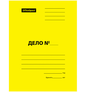 Скоросшиватель OfficeSpace "Дело", картон мелованный, 300г/м2, желтый, пробитый, до 200л.