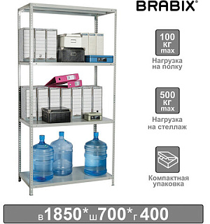 Стеллаж металлический BRABIX "MS KD-185/40/70-4", 1850х700х400 мм, 4 полки, компактная упаковка, 291113, S240BR124402