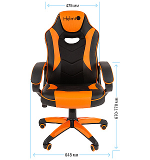 Кресло игровое Helmi HL-S16 "Pilot", экокожа, черная/оранжевая, механизм качания
