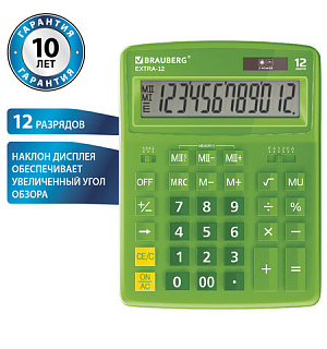 Калькулятор настольный BRAUBERG EXTRA-12-DG (206x155 мм), 12 разрядов, двойное питание, ЗЕЛЕНЫЙ, 250483