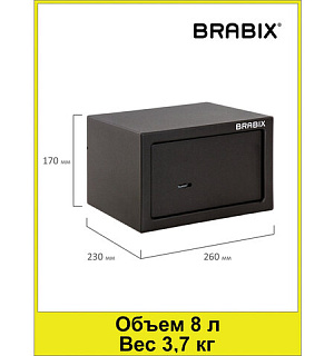 Сейф мебельный BRABIX "SF-170KL", 170х260х230 мм, ключевой замок, черный, 291142, S103BR210514