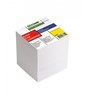 Блок для записей СТАММ "Basic" 8*8*8см, белый