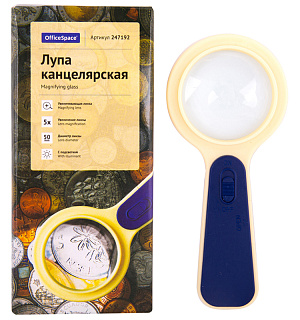 Лупа OfficeSpace, 50мм, 5-ти кратное увеличение, с подсветкой, карт. коробка