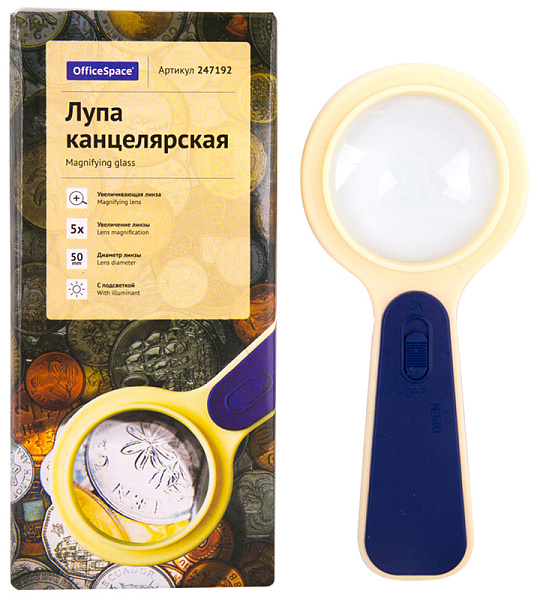 Лупа OfficeSpace, 50мм, 5-ти кратное увеличение, с подсветкой, карт. коробка