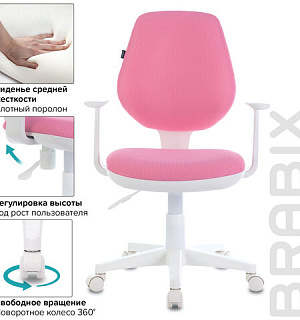 Кресло BRABIX "Fancy MG-201W", с подлокотниками, пластик белый, розовое, 532409, MG-201W_532409