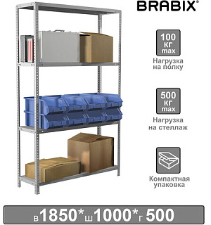 Стеллаж металлический BRABIX "MS KD-185/50-4", 1850х1000х500 мм, 4 полки, сборная стойка, 291116, S240BR145402