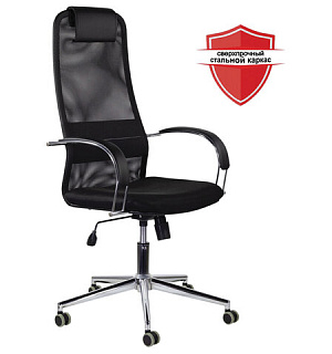 Кресло офисное BRABIX "Pilot EX-610 CH" premium, хром, ткань-сетка, черное, 532417