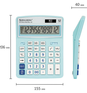 Калькулятор настольный BRAUBERG EXTRA PASTEL-12-LB (206x155 мм), 12 разрядов, двойное питание, ГОЛУБОЙ, 250486