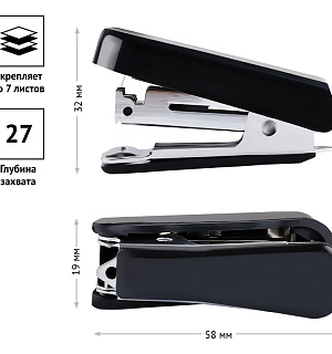 Мини-степлер №10 OfficeSpace до 7л., пластиковый корпус, черный