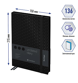 Ежедневник недатированный, A5, 136л., кожзам, Berlingo "DoubleBlack", черный срез, черный, с рисунком