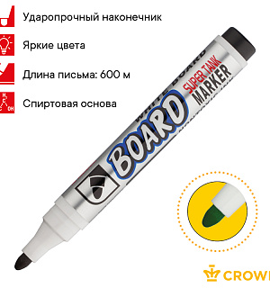 Набор маркеров для белых досок Crown "Multi Board" 04цв., пулевидный, 3мм, блистер