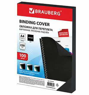 Обложки картонные для переплета, А4, КОМПЛЕКТ 100 шт., тиснение под лен, 250 г/м2, черные, BRAUBERG, 532164