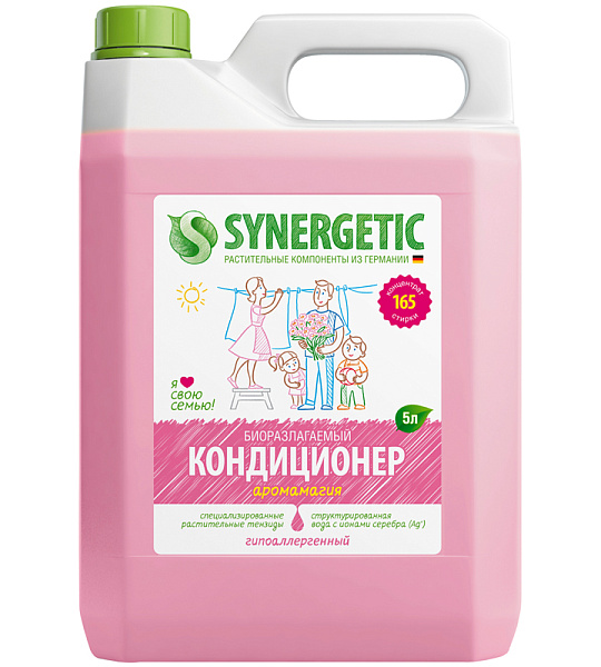 Кондиционер-ополаскиватель для белья Synergetic "Аромагия", биоразлаг., гипоаллерг., концентрат, канистра 5л