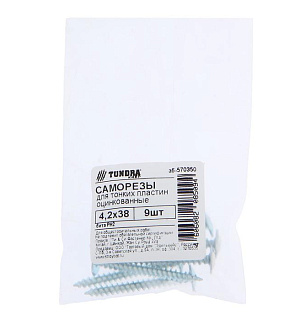 Саморезы для тонк. пластин ТУНДРА krep 4.2x38 мм, цинк 9 шт.