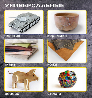 Клеевые стержни, диаметр 11 мм, длина 200 мм, прозрачные, комплект 12 шт., BRAUBERG, европодвес, 670294
