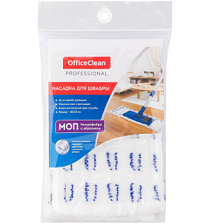 Насадка МОП для швабры OfficeClean Professional с карманами, 40*10см, микрофибра/абразив