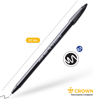 Ручка капиллярная Crown "MultiPla" черная, 0,3мм