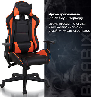 Кресло компьютерное BRABIX "GT Racer GM-100", две подушки, экокожа, черное/оранжевое, 531925