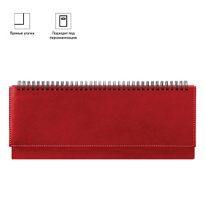 Планинг недатированный, 330*130мм, 56л., кожзам, OfficeSpace "Winner", красный
