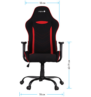 Кресло игровое Helmi HL-G06 "Winner", ткань черная/красная