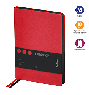 Записная книжка А5 80л., кожзам, Berlingo "Fuze", цветной срез, красный