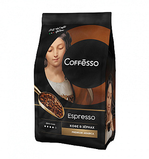 Кофе в зернах COFFESSO "Espresso", 1000 г, вакуумная упаковка, 101215