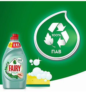 Средство для мытья посуды Fairy "Нежные руки. Чайное дерево и мята", 450мл