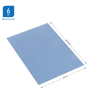 Протирочный материал в рулонах OfficeClean Professional, 2-слойный, 350м/рул, 24*35см, синий