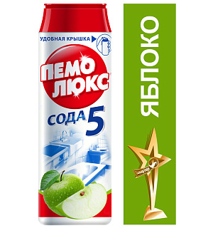 Средство чистящее Пемолюкс "Сода 5. Яблоко", порошок, 480г
