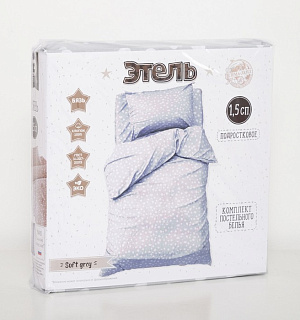 Постельное белье "Этель" 1,5 сп Soft grey 143х215 см, 150х214 см, 50х70 см -1 шт, 100% хл, бязь