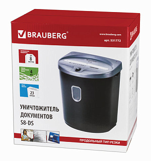 Уничтожитель (шредер) BRAUBERG S8-DS, 2 уровень секретности, полоски 4 мм, 8 листов, 23 л, 531772
