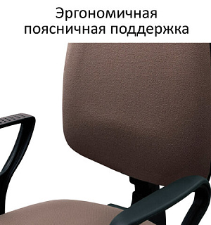 Кресло BRABIX "Prestige Ergo MG-311", регулируемая эргономичная спинка, кожзам, черное, 531877