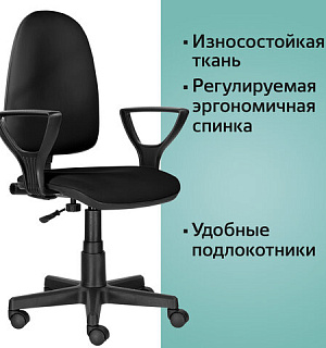 Кресло BRABIX "Prestige Ergo MG-311", регулируемая эргономичная спинка, кожзам, черное, 531877