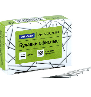 Булавки офисные OfficeSpace, 24мм, 500шт., картонная коробка
