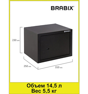 Сейф мебельный BRABIX "SF-230KL", 230х310х250 мм, ключевой замок, черный, 291146, S103BR211514