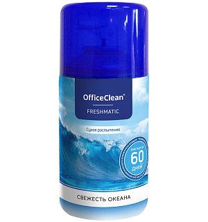 Сменный баллон для освежителя воздуха OfficeClean "Свежесть океана", сухое распыление, 250мл