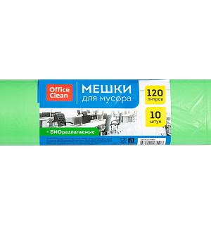 Мешки для мусора 120л OfficeClean биоразлагаемые, ПНД, 70*110см,17мкм, 10шт, прочные, зеленые,в рул.