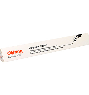 Изограф Rotring 0,5мм, пластиковый корпус