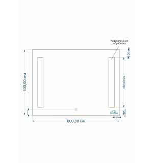 Зеркало Cersanit LED 020 BASE 80 x 60 см, с подсветкой